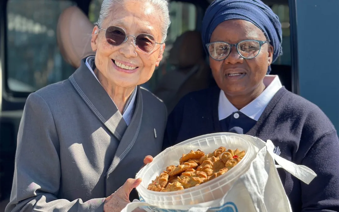 坦碧砂麵包店運動室