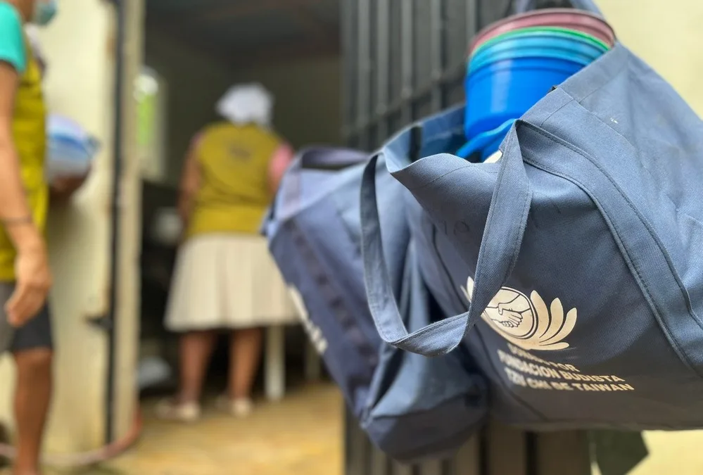 拉羅馬那社區發熱食