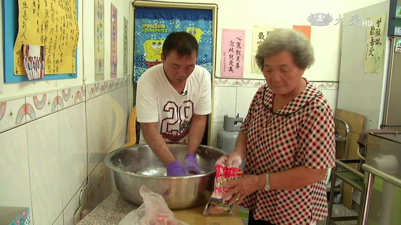 草根菩提