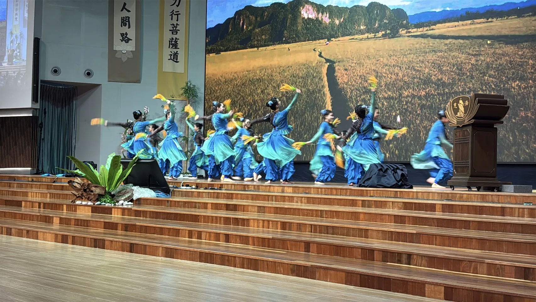 大愛之夜．吉打