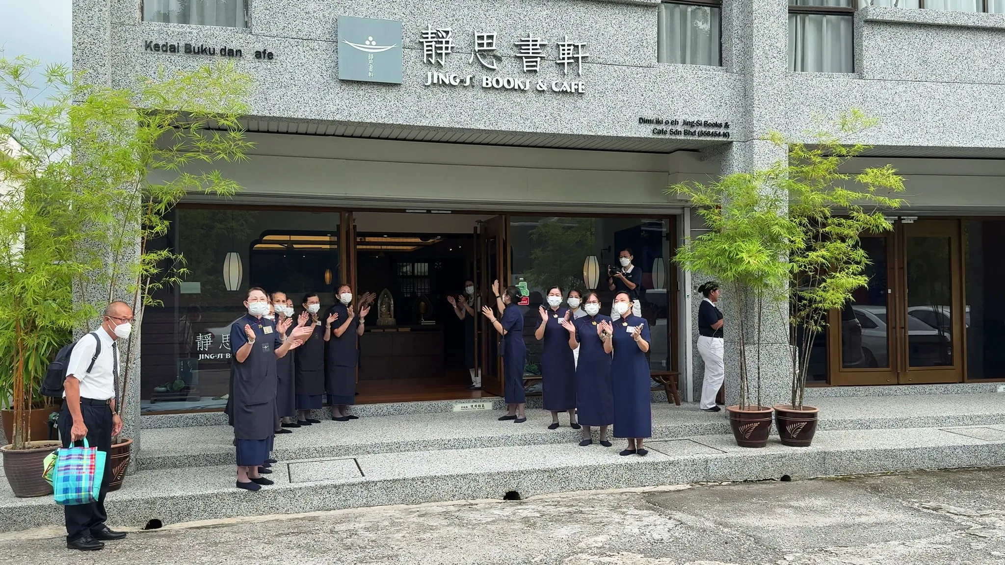 不只是過客,珍惜守護每位家人