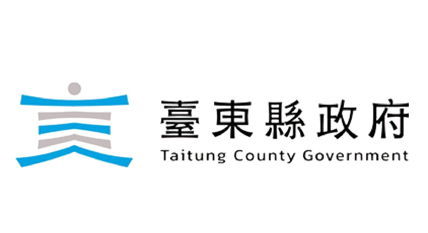 台東縣政府