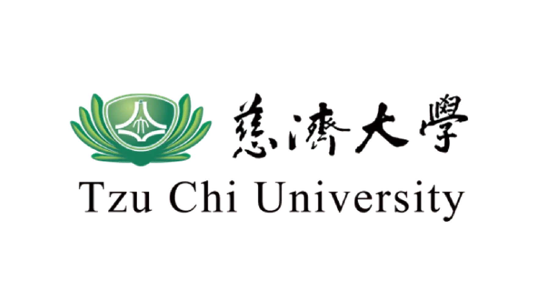 慈濟大學