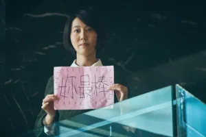 為了幫美玉(林筳諭 飾)加油，惠美(張詩盈 飾)躲在一旁幫他打氣，鼓勵他勇敢面對杜子超(許時豪 飾)