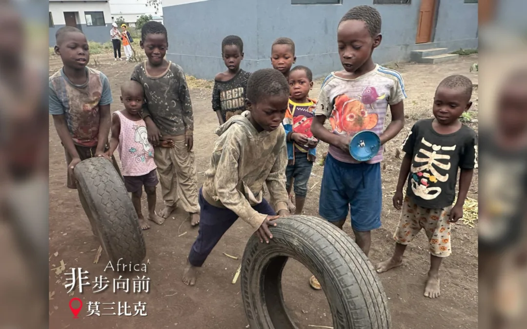 Day4 | 重建家的溫度