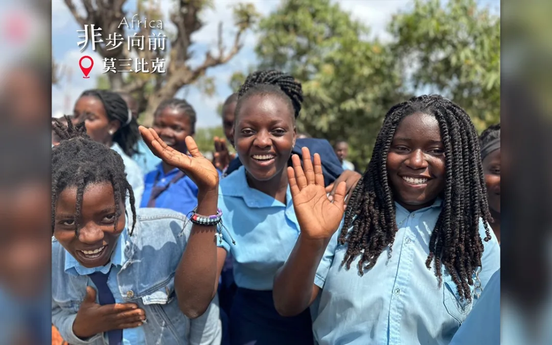 Day7 | 莫三比克教育大躍進