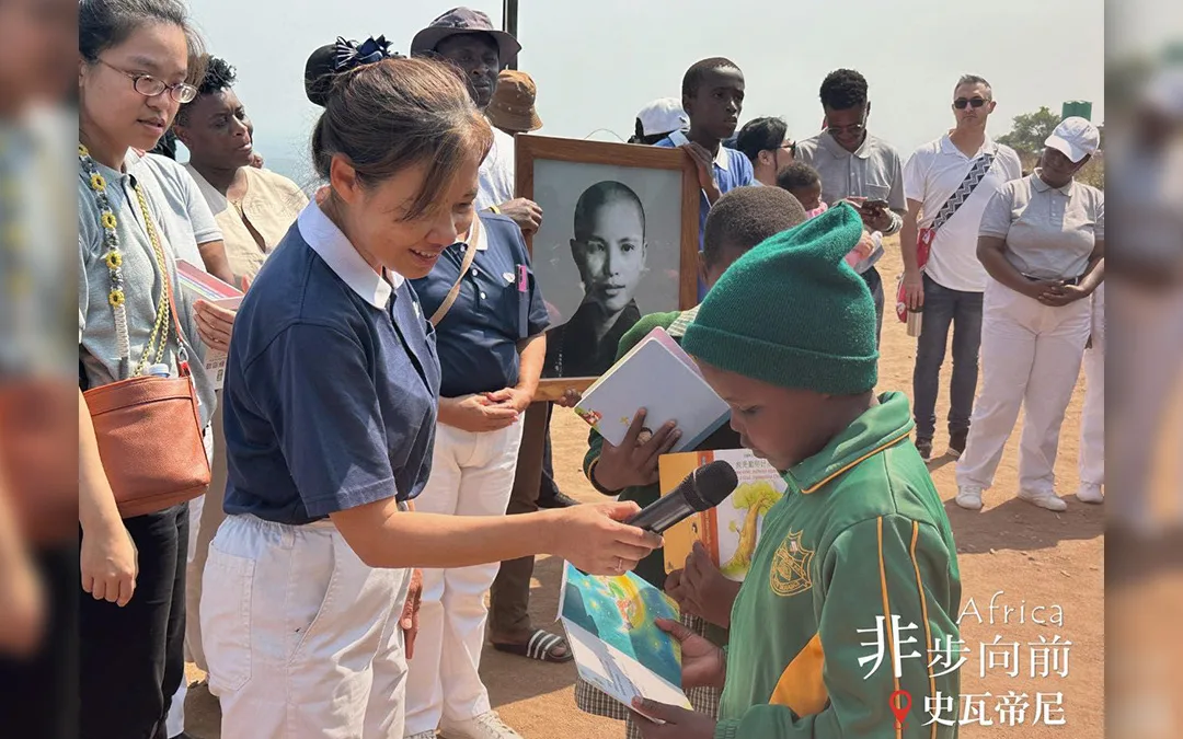 Day17 | 風災吹不倒的夢想