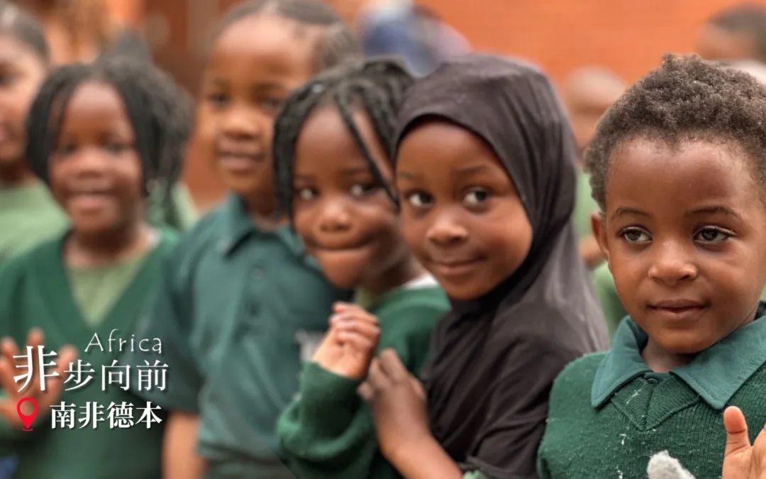 Day13 | 一面牆11種美德