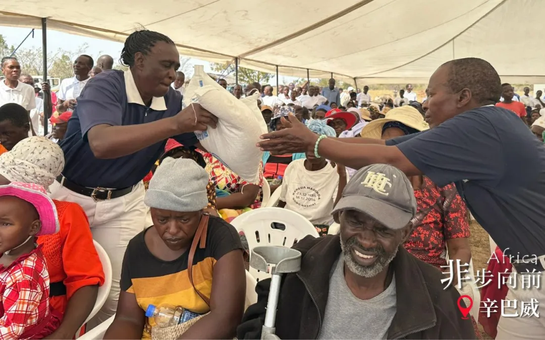 Day10 | 跨越萬里的愛