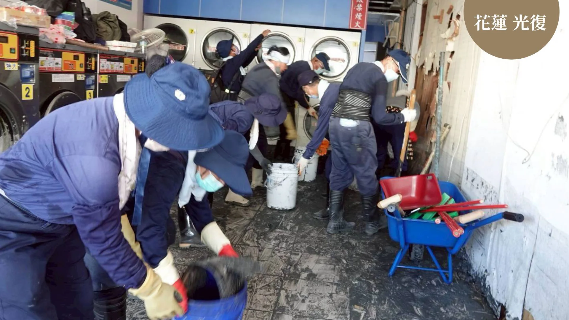 素昧平生，也能給你溫暖力量