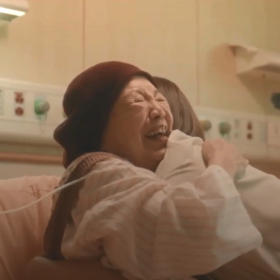 王滿嬌 / 飾演 太后