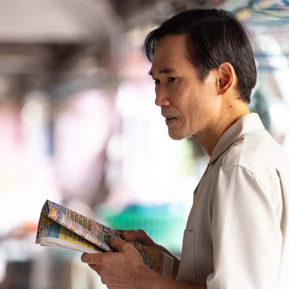 應朗丰 / 飾演 張國慶