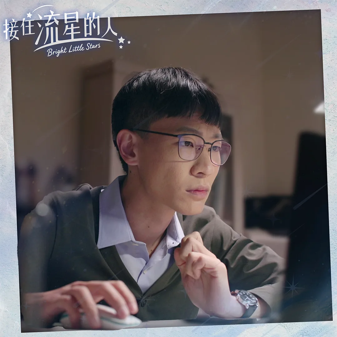 李國強