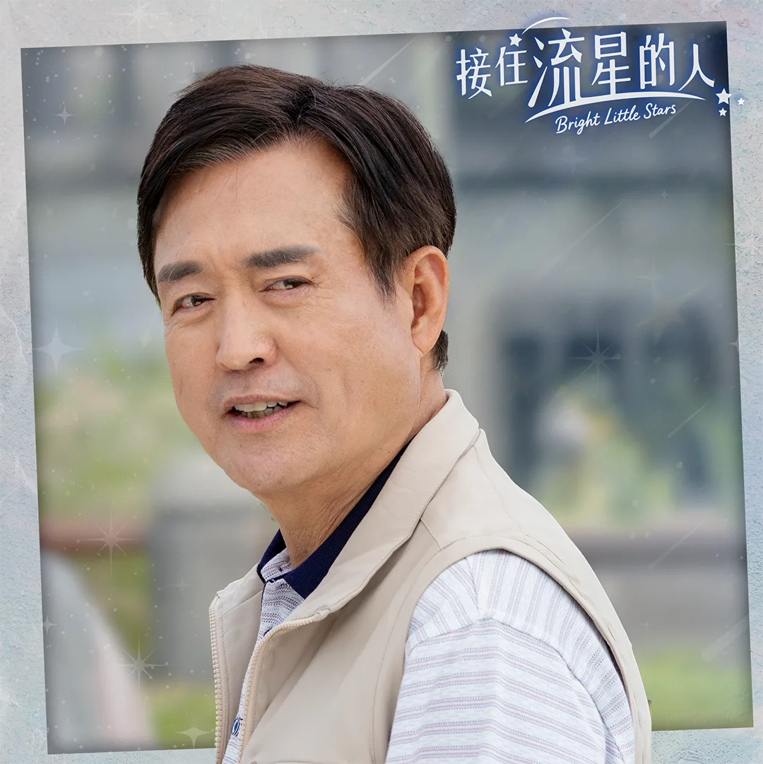 檢場飾謝熾煜