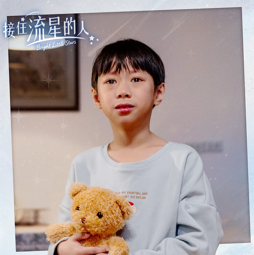 何宥辰