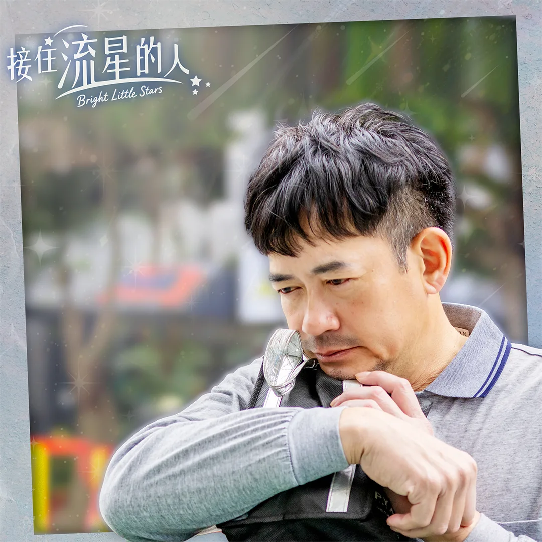 柯叔元