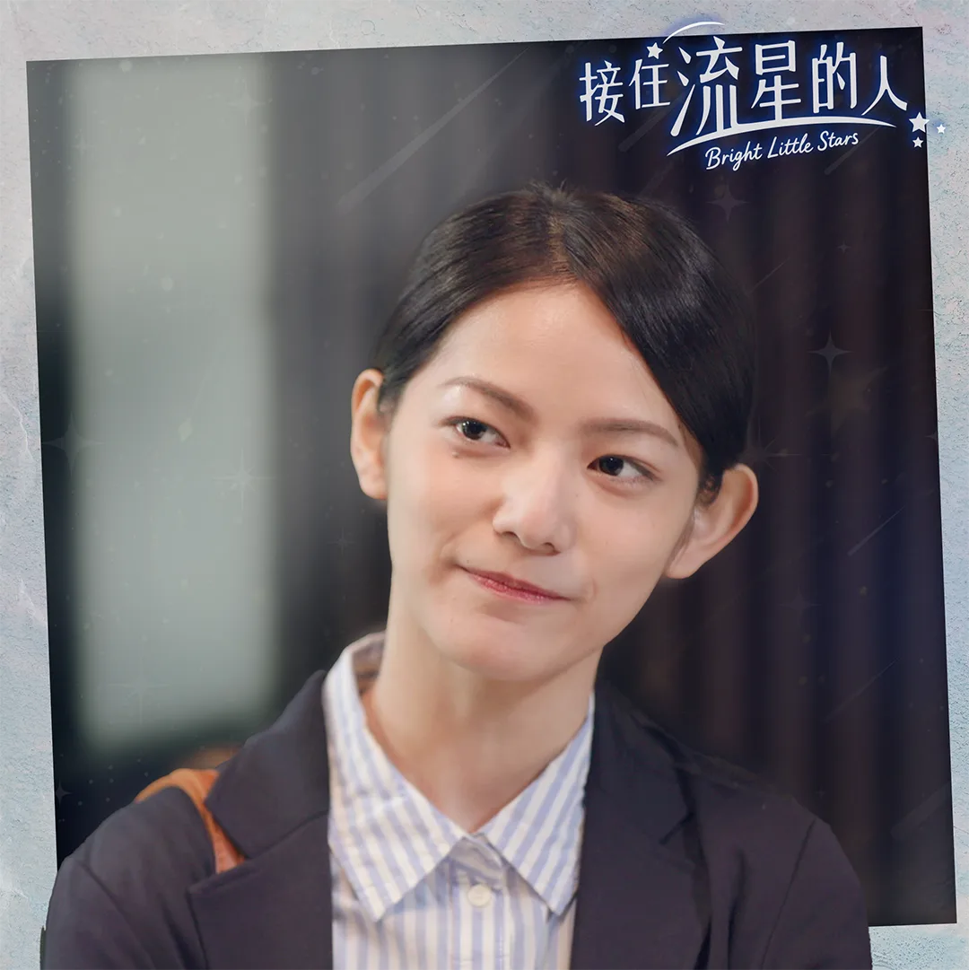 陳垣希
