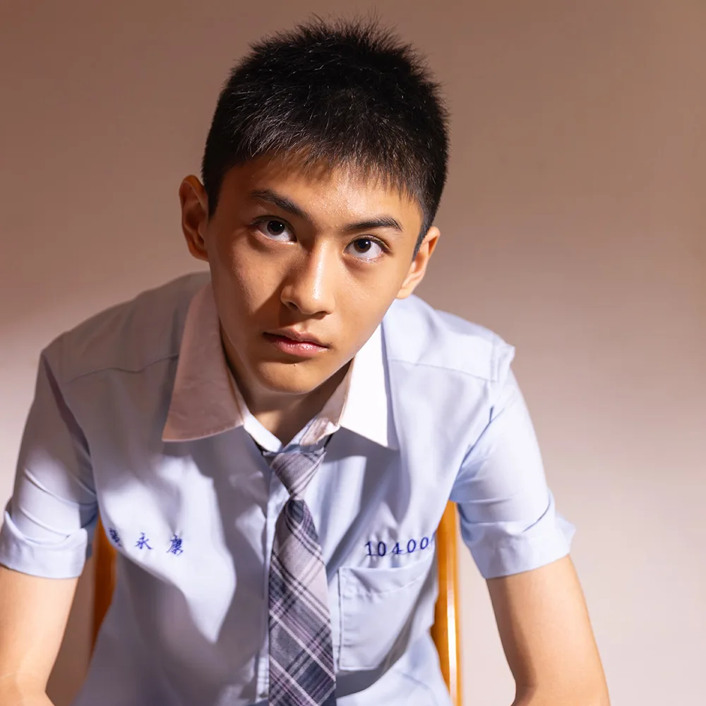 朱宥丞 / 飾演 張永康 (化名)