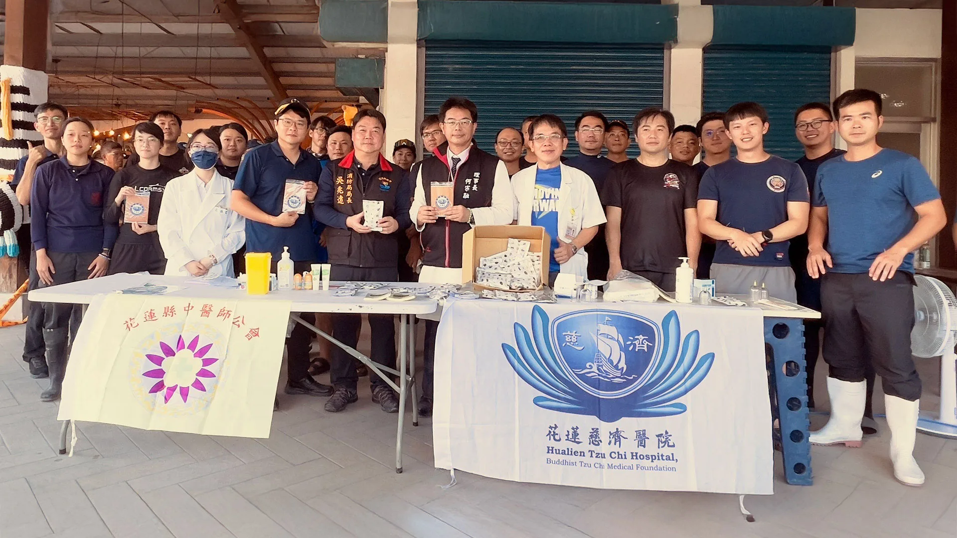 關懷光復災區搜救勇士健康 花慈何宗融副院長帶隊義診