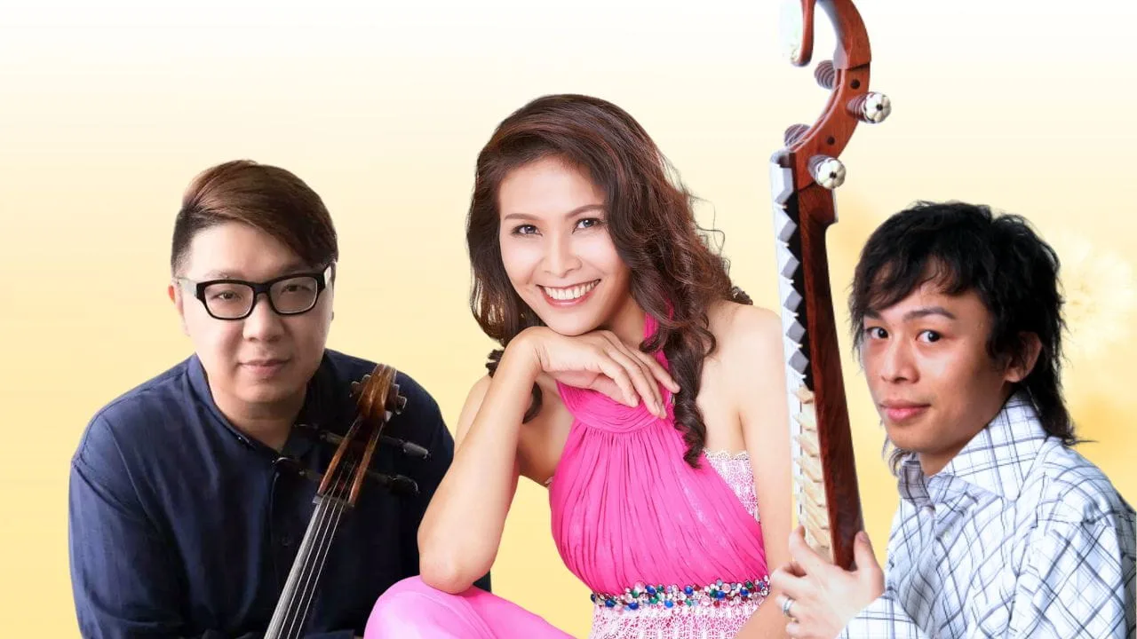 絲竹琴韻 (國樂)