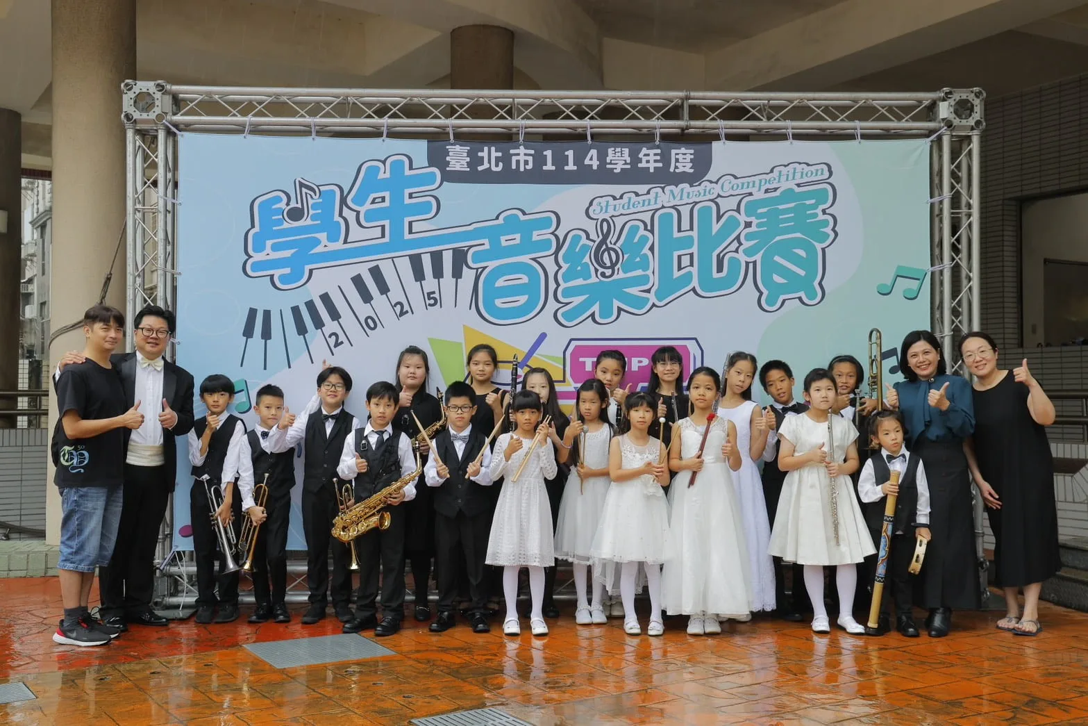 管樂團演奏｜桃源國小