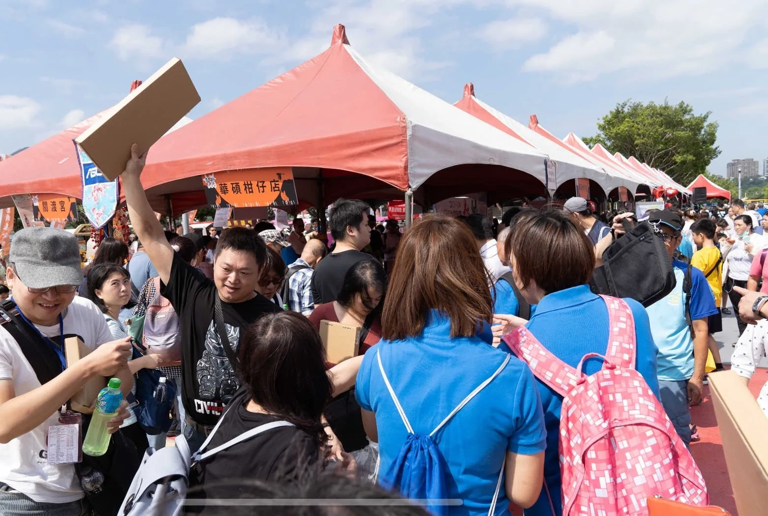 華碩電腦股份有限公司