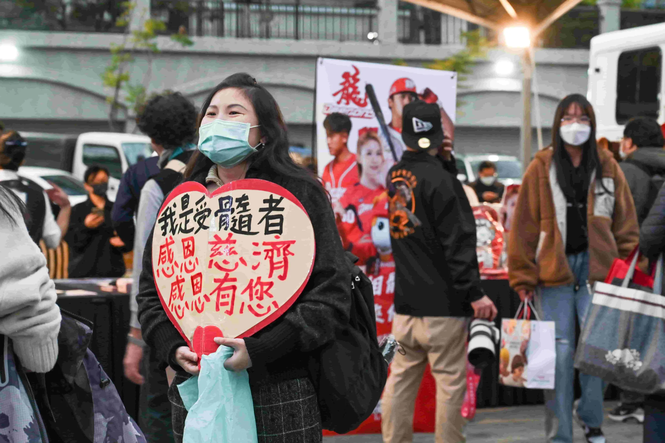 慈濟骨髓幹細胞中心